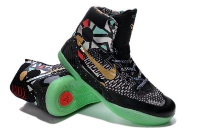 Cheap Kids' Kobe VIIII basketball shoes wholesale No. 1